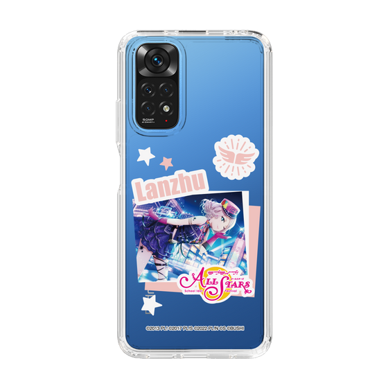 スリムプロテクションケース［ ラブライブ！スクールアイドルフェスティバル ALL STARS - 鐘 嵐珠 ］