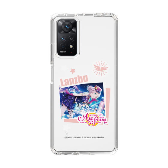 スリムプロテクションケース［ ラブライブ！スクールアイドルフェスティバル ALL STARS - 鐘 嵐珠 ］