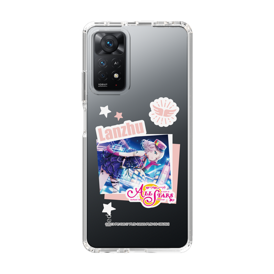 スリムプロテクションケース［ ラブライブ！スクールアイドルフェスティバル ALL STARS - 鐘 嵐珠 ］