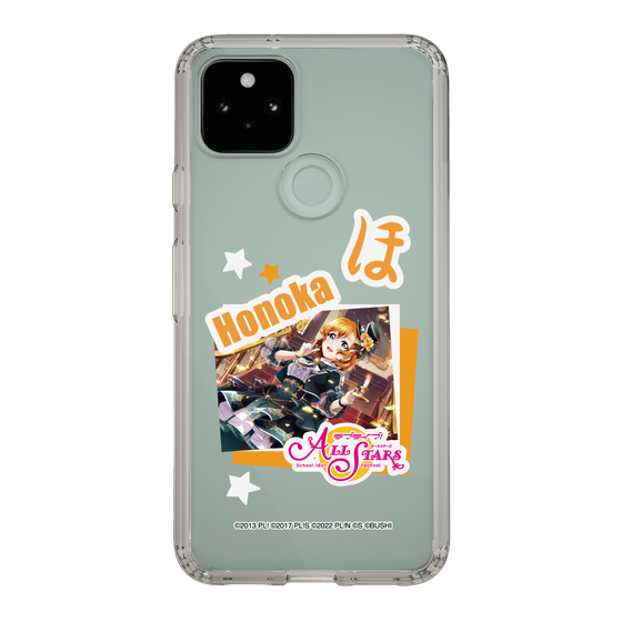 スリムプロテクションケース［ ラブライブ！スクールアイドルフェスティバル ALL STARS - 高坂 穂乃果 ］