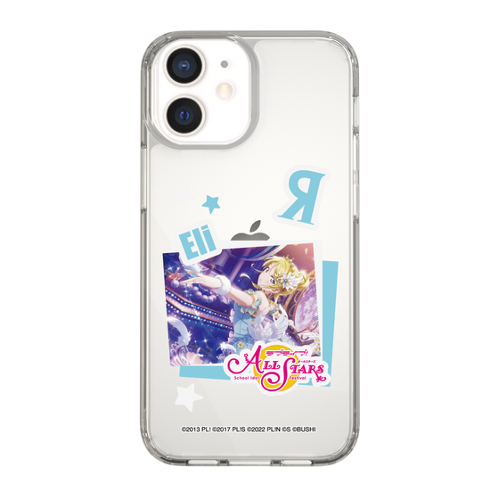スリムプロテクションケース［ ラブライブ！スクールアイドルフェスティバル ALL STARS - 絢瀬 絵里 ］