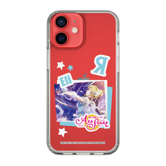 スリムプロテクションケース［ ラブライブ！スクールアイドルフェスティバル ALL STARS - 絢瀬 絵里 ］