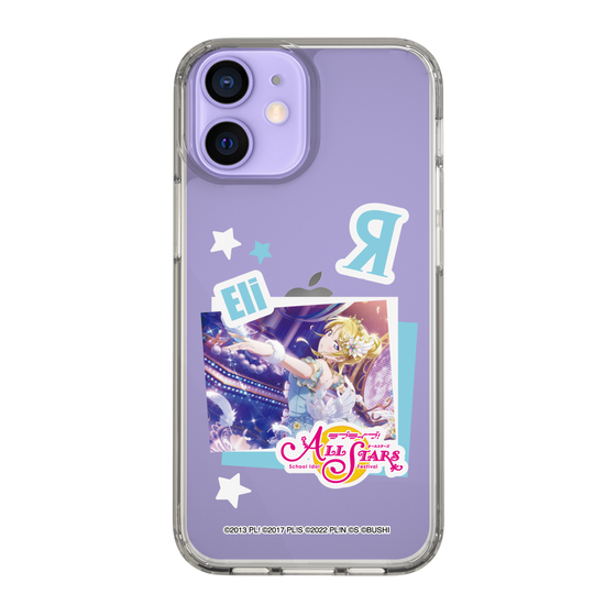 スリムプロテクションケース［ ラブライブ！スクールアイドルフェスティバル ALL STARS - 絢瀬 絵里 ］
