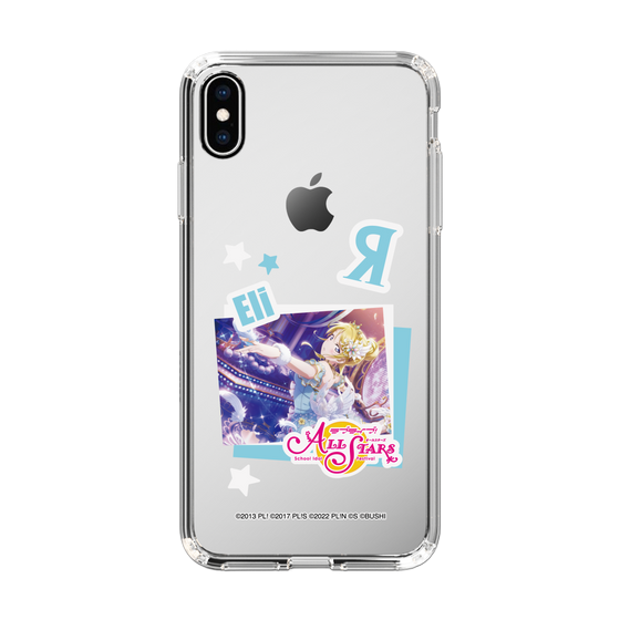 スリムプロテクションケース［ ラブライブ！スクールアイドルフェスティバル ALL STARS - 絢瀬 絵里 ］