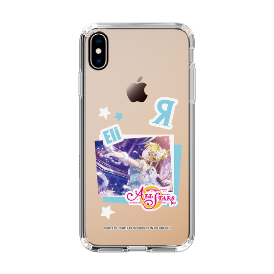 スリムプロテクションケース［ ラブライブ！スクールアイドルフェスティバル ALL STARS - 絢瀬 絵里 ］