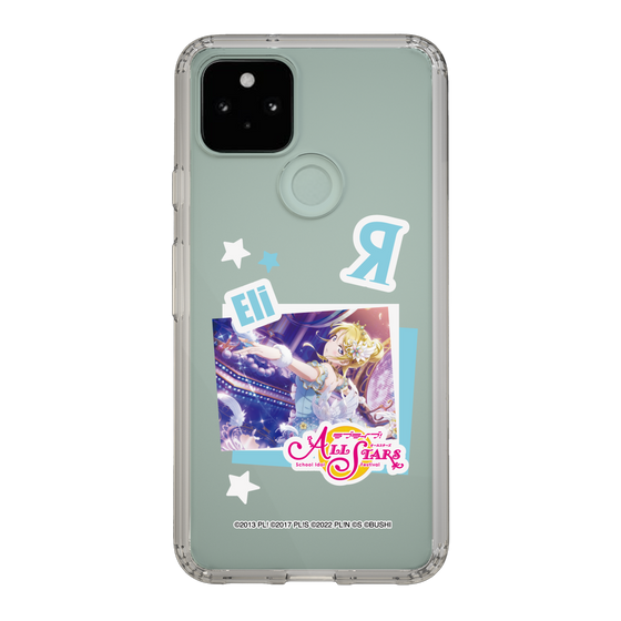 スリムプロテクションケース［ ラブライブ！スクールアイドルフェスティバル ALL STARS - 絢瀬 絵里 ］