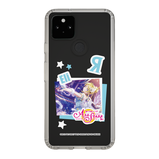 スリムプロテクションケース［ ラブライブ！スクールアイドルフェスティバル ALL STARS - 絢瀬 絵里 ］