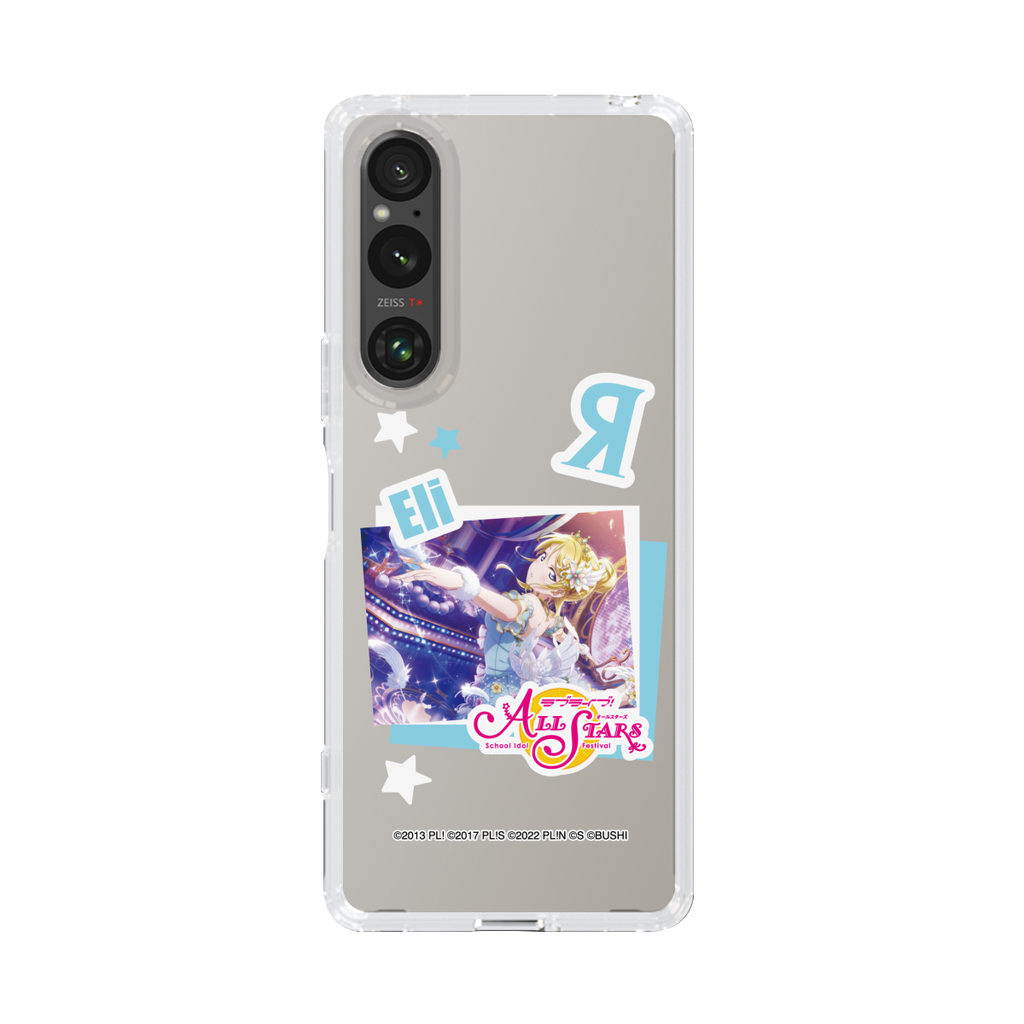 絢瀬 絵里