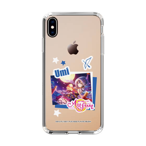 スリムプロテクションケース［ ラブライブ！スクールアイドルフェスティバル ALL STARS - 園田 海未 ］