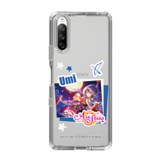 スリムプロテクションケース［ ラブライブ！スクールアイドルフェスティバル ALL STARS - 園田 海未 ］