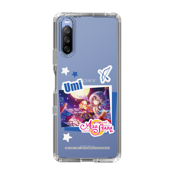 スリムプロテクションケース［ ラブライブ！スクールアイドルフェスティバル ALL STARS - 園田 海未 ］