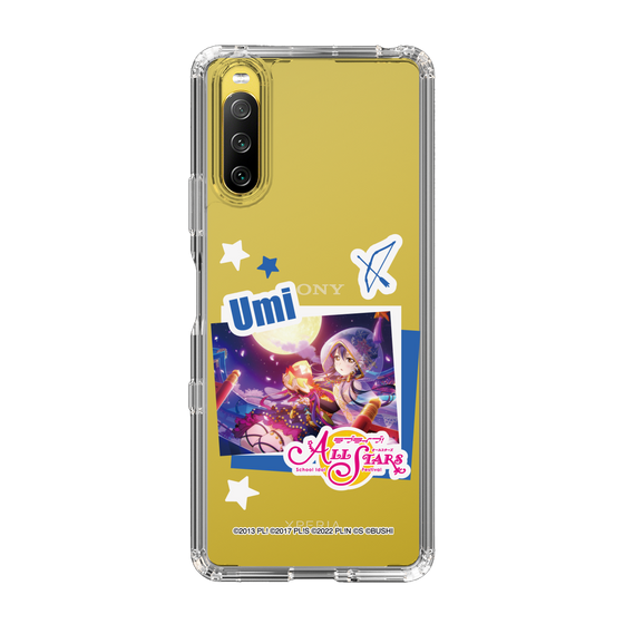 スリムプロテクションケース［ ラブライブ！スクールアイドルフェスティバル ALL STARS - 園田 海未 ］