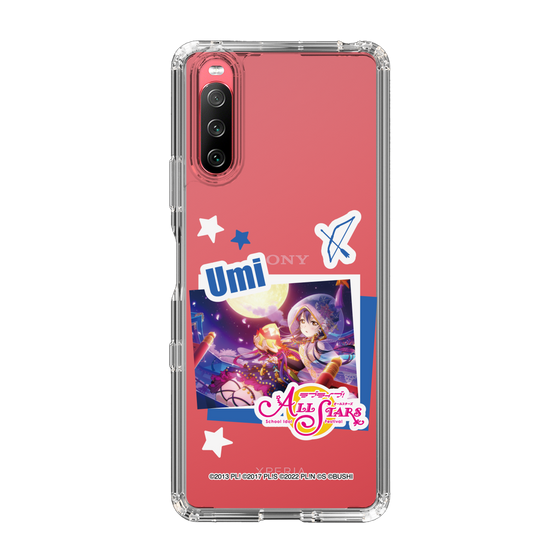 スリムプロテクションケース［ ラブライブ！スクールアイドルフェスティバル ALL STARS - 園田 海未 ］