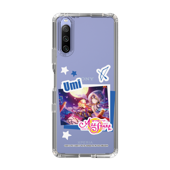 スリムプロテクションケース［ ラブライブ！スクールアイドルフェスティバル ALL STARS - 園田 海未 ］