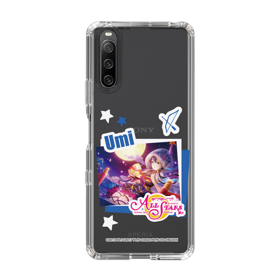 スリムプロテクションケース［ ラブライブ！スクールアイドルフェスティバル ALL STARS - 園田 海未 ］