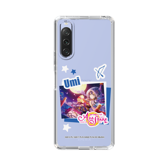 スリムプロテクションケース［ ラブライブ！スクールアイドルフェスティバル ALL STARS - 園田 海未 ］
