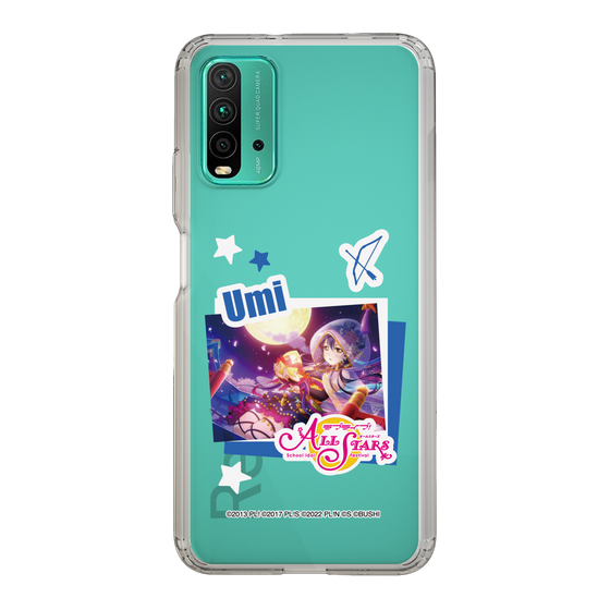 スリムプロテクションケース［ ラブライブ！スクールアイドルフェスティバル ALL STARS - 園田 海未 ］