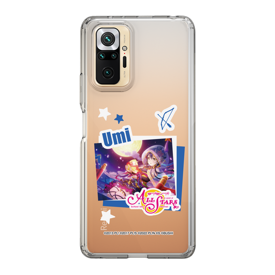 スリムプロテクションケース［ ラブライブ！スクールアイドルフェスティバル ALL STARS - 園田 海未 ］