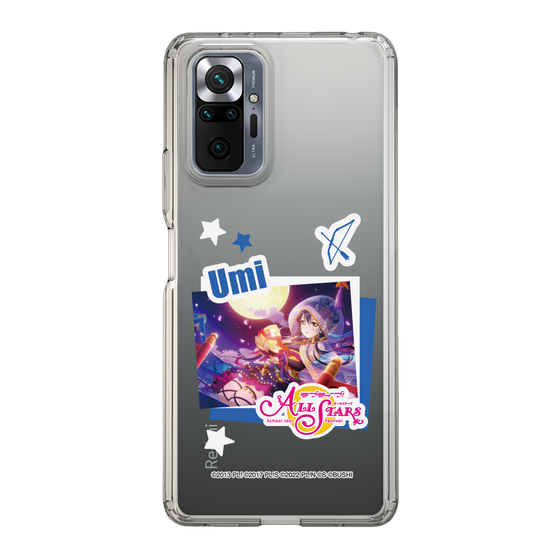 スリムプロテクションケース［ ラブライブ！スクールアイドルフェスティバル ALL STARS - 園田 海未 ］