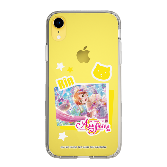 スリムプロテクションケース［ ラブライブ！スクールアイドルフェスティバル ALL STARS - 星空 凛 ］