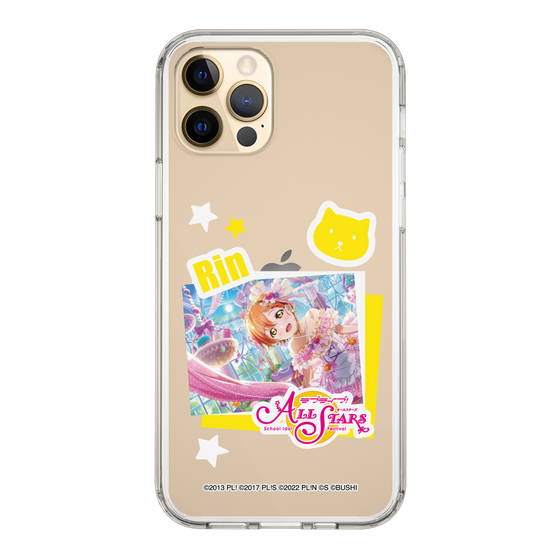 スリムプロテクションケース［ ラブライブ！スクールアイドルフェスティバル ALL STARS - 星空 凛 ］