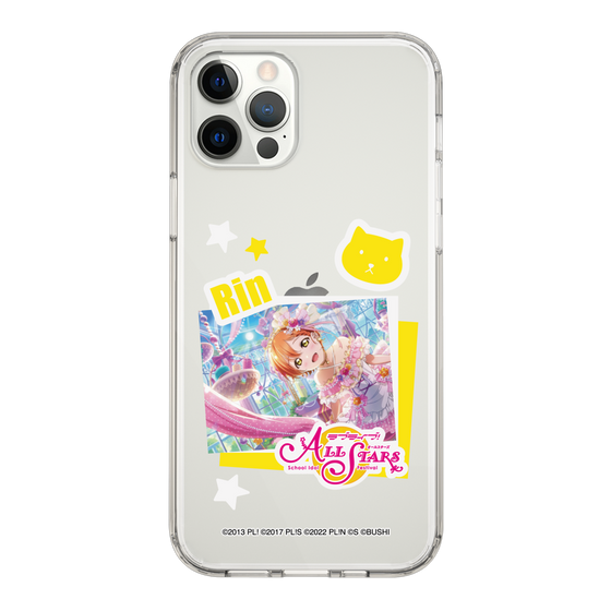 スリムプロテクションケース［ ラブライブ！スクールアイドルフェスティバル ALL STARS - 星空 凛 ］