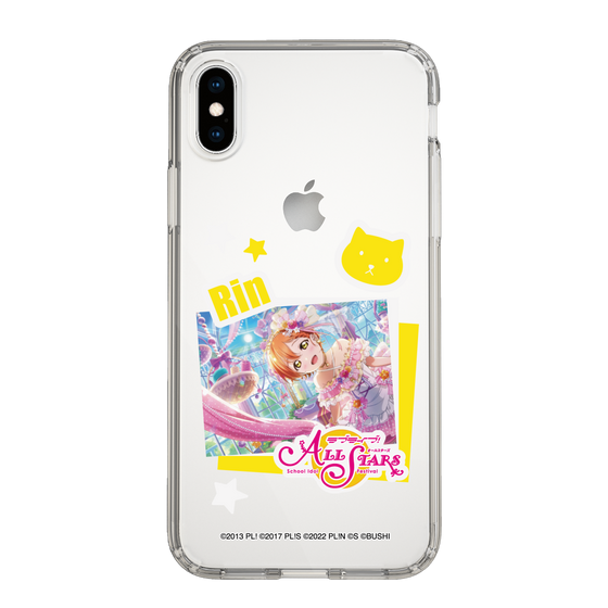 スリムプロテクションケース［ ラブライブ！スクールアイドルフェスティバル ALL STARS - 星空 凛 ］