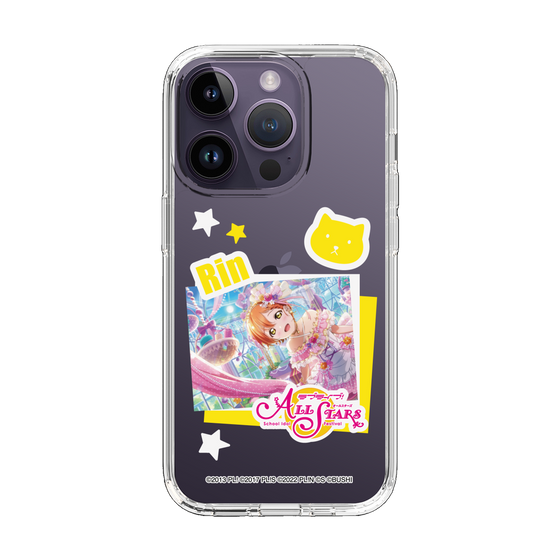 スリムプロテクションケース［ ラブライブ！スクールアイドルフェスティバル ALL STARS - 星空 凛 ］