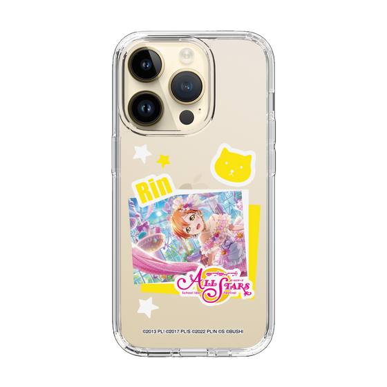 スリムプロテクションケース［ ラブライブ！スクールアイドルフェスティバル ALL STARS - 星空 凛 ］
