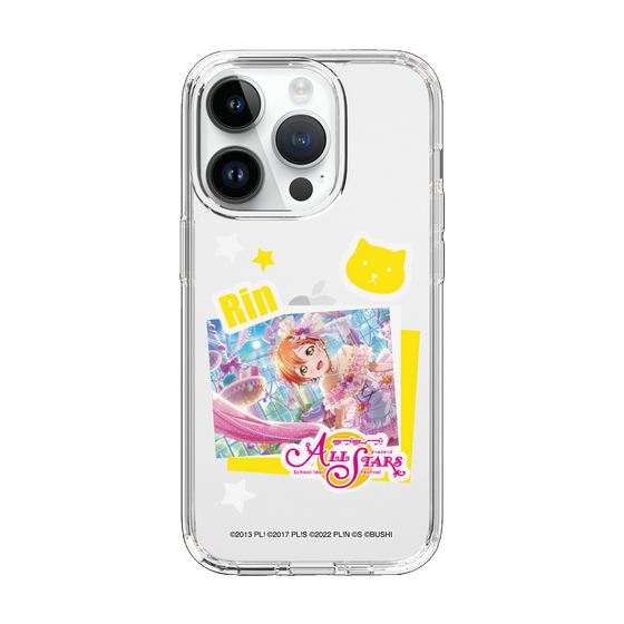 スリムプロテクションケース［ ラブライブ！スクールアイドルフェスティバル ALL STARS - 星空 凛 ］