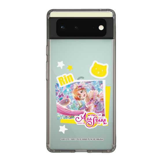 スリムプロテクションケース［ ラブライブ！スクールアイドルフェスティバル ALL STARS - 星空 凛 ］