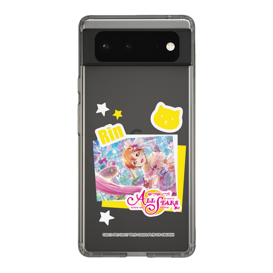 スリムプロテクションケース［ ラブライブ！スクールアイドルフェスティバル ALL STARS - 星空 凛 ］