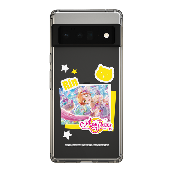 スリムプロテクションケース［ ラブライブ！スクールアイドルフェスティバル ALL STARS - 星空 凛 ］