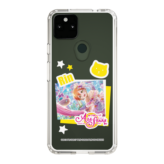 スリムプロテクションケース［ ラブライブ！スクールアイドルフェスティバル ALL STARS - 星空 凛 ］