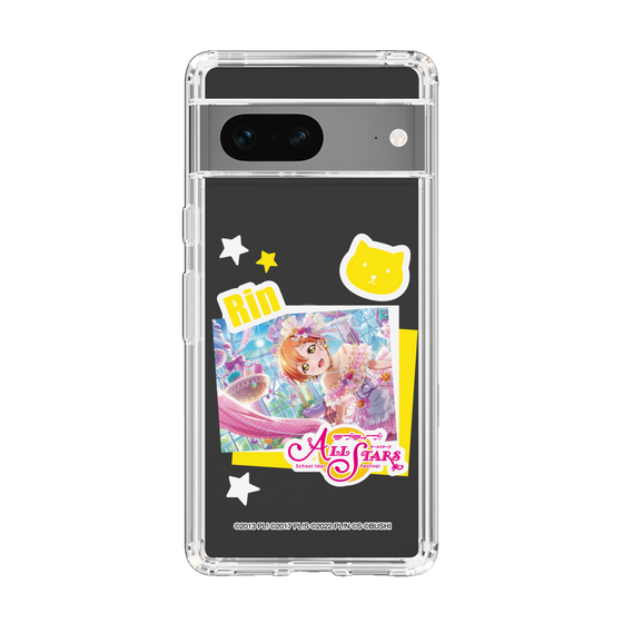 スリムプロテクションケース［ ラブライブ！スクールアイドルフェスティバル ALL STARS - 星空 凛 ］