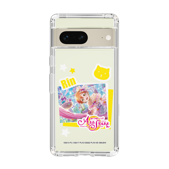 スリムプロテクションケース［ ラブライブ！スクールアイドルフェスティバル ALL STARS - 星空 凛 ］