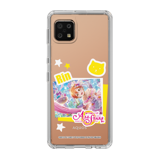 スリムプロテクションケース［ ラブライブ！スクールアイドルフェスティバル ALL STARS - 星空 凛 ］