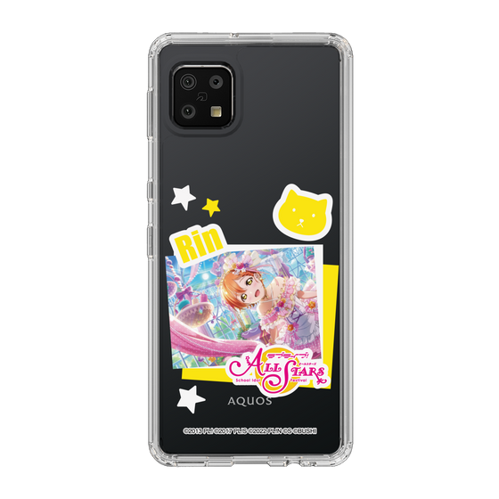スリムプロテクションケース［ ラブライブ！スクールアイドルフェスティバル ALL STARS - 星空 凛 ］