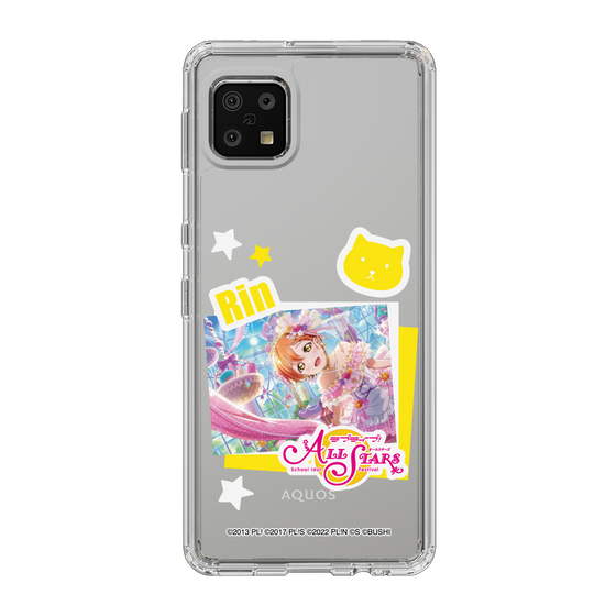 スリムプロテクションケース［ ラブライブ！スクールアイドルフェスティバル ALL STARS - 星空 凛 ］