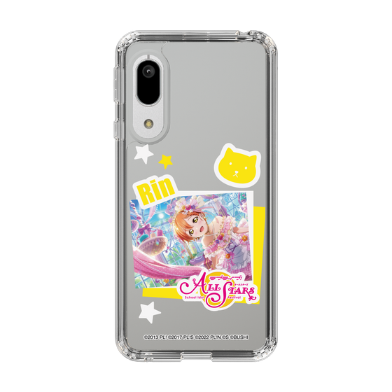 スリムプロテクションケース［ ラブライブ！スクールアイドルフェスティバル ALL STARS - 星空 凛 ］