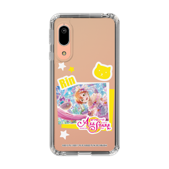 スリムプロテクションケース［ ラブライブ！スクールアイドルフェスティバル ALL STARS - 星空 凛 ］