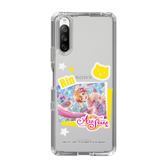スリムプロテクションケース［ ラブライブ！スクールアイドルフェスティバル ALL STARS - 星空 凛 ］