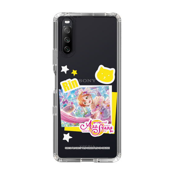 スリムプロテクションケース［ ラブライブ！スクールアイドルフェスティバル ALL STARS - 星空 凛 ］