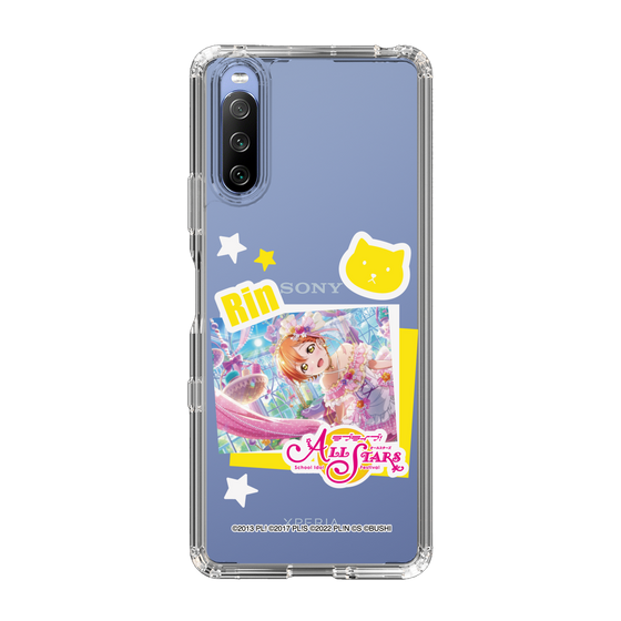 スリムプロテクションケース［ ラブライブ！スクールアイドルフェスティバル ALL STARS - 星空 凛 ］