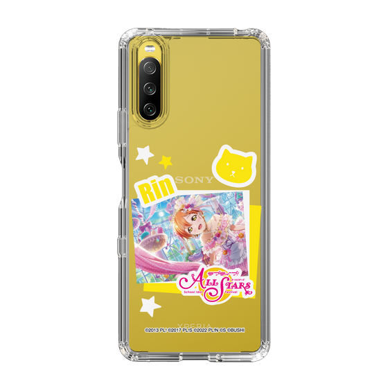 スリムプロテクションケース［ ラブライブ！スクールアイドルフェスティバル ALL STARS - 星空 凛 ］