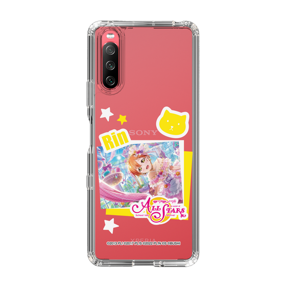 スリムプロテクションケース［ ラブライブ！スクールアイドルフェスティバル ALL STARS - 星空 凛 ］