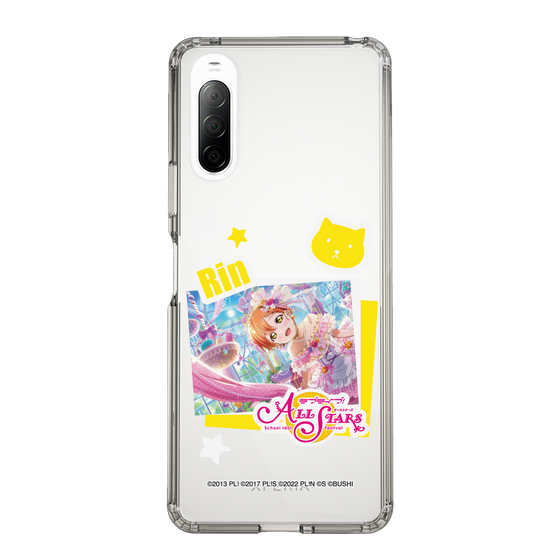 スリムプロテクションケース［ ラブライブ！スクールアイドルフェスティバル ALL STARS - 星空 凛 ］