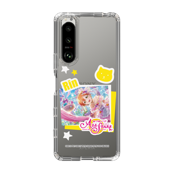 スリムプロテクションケース［ ラブライブ！スクールアイドルフェスティバル ALL STARS - 星空 凛 ］