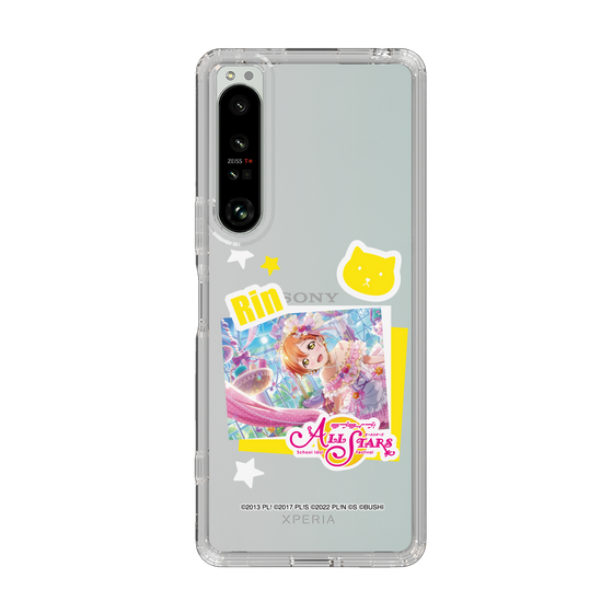 スリムプロテクションケース［ ラブライブ！スクールアイドルフェスティバル ALL STARS - 星空 凛 ］