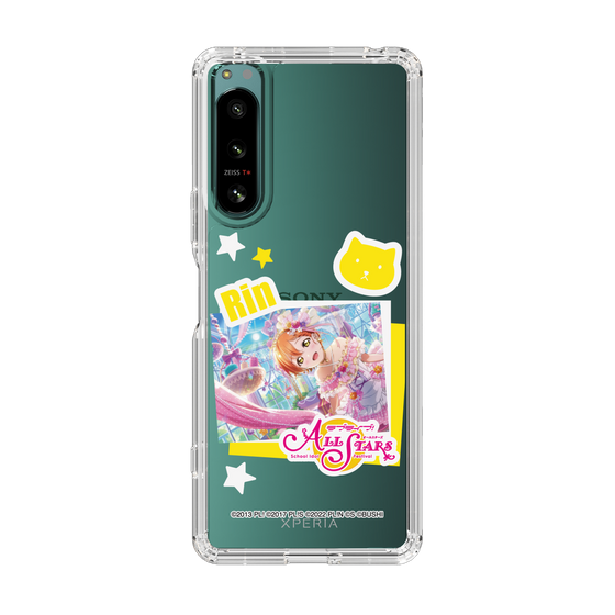 スリムプロテクションケース［ ラブライブ！スクールアイドルフェスティバル ALL STARS - 星空 凛 ］